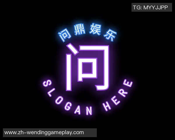模拟器pg麻将胡了问鼎-模拟器与麻将之巅,Pg麻将胡了问鼎策略大揭秘-模拟器pg麻将胡了问鼎 模拟器pg麻将胡了问鼎-模拟器与麻将之巅,Pg麻将胡了问鼎策略大揭秘-模拟器pg麻将胡了问鼎